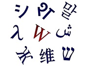 1_3_orange_education1